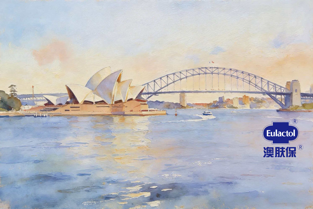 澳肤保品牌介绍